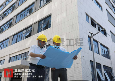 單體固態(tài)氧化物燃料電池工廠工藝設計規(guī)范